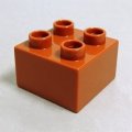 4158534【Dark Orange】デュプロ 2x2ブリック 1個