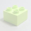 4648235,6209859【Yellowish Green】デュプロ 2x2ブリック 1個