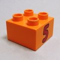 6070158【Orange】デュプロ 2x2ブリック(数字の5) 1個