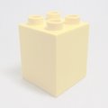 4566620【Yellow】デュプロ 2x2x2ブリック 1個