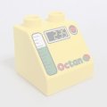 4526659【Yellow】デュプロ 2x2x1.5スロープ(給油機) 1個