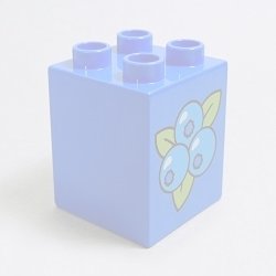 画像1: 6099614【Blue】デュプロ 2x2x2ブリック(ブルーベリー) 1個