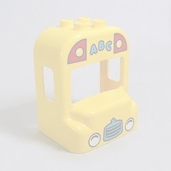 画像1: 6109288【Yellow】デュプロ 3x4フロントの部品 1個