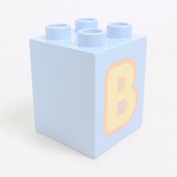 画像1: 6115500【Medium Blue】デュプロ 2x2x2ブリック(B) 1個