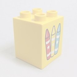 画像1: 6113990【Yellow】デュプロ 2x2x2ブリック(クレヨン) 1個