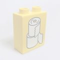 6173761【Yellow】デュプロ 1x2x2ブリック(トイレットペーパー) 1個