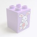 6175406【Medium Lavender】デュプロ 2x2x2ブリック(うさぎのぬいぐるみ) 1個