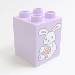 画像1: 6175406【Medium Lavender】デュプロ 2x2x2ブリック(うさぎのぬいぐるみ) 1個