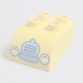 6171889【Yellow】デュプロ 2x3カーブブリック(車のフロント) 1個