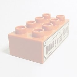 画像1: 6186521【Dark Orange】デュプロ 2x4ブリック(HOME SWEET HOME) 1個