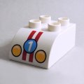 6217871【White】デュプロ 2x3カーブブリック(車のフロント) 1個