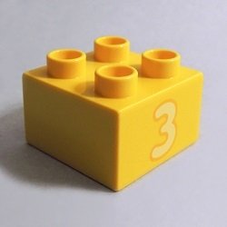 画像1: 6286274【Yellow】デュプロ 2x2ブリック(数字の3) 1個