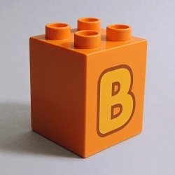 画像1: 6286305【Orange】デュプロ 2x2x2ブリック(B) 1個