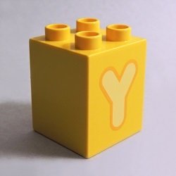 画像1: 6286338【Yellow】デュプロ 2x2x2ブリック(Y) 1個