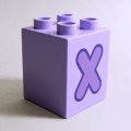 6286336【Lavender】デュプロ 2x2x2ブリック(X) 1個