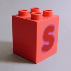 画像1: 6286331【Coral】デュプロ 2x2x2ブリック(S) 1個