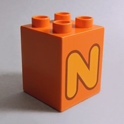 画像1: 6286321【Orange】デュプロ 2x2x2ブリック(N) 1個