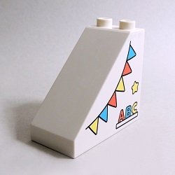 画像1: 6286251【White】デュプロ 2x4x3スロープ(ペナントバナーとABC) 1個