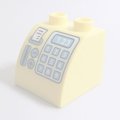 6295347【Bright Light Yellow】デュプロ 2x2x1.5カーブブリック(レジスター) 1個