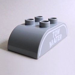 画像1: 6305203【Light Bluish Gray】デュプロ 2x4ダブルカーブブリック(TOW MATER) 1個