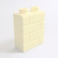 6331257,6469940【Bright Light Yellow】デュプロ 1x2x2レンガブリック 1個