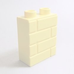 画像1: 6331257,6469940【Bright Light Yellow】デュプロ 1x2x2レンガブリック 1個