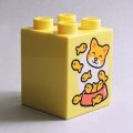 6386663【Bright Light Yellow】デュプロ 2x2x2ブリック(キャットフード) 1個