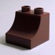 6391784【Reddish Brown】デュプロ 2x2x1.5カーブブリック 1個