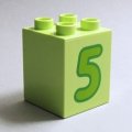 6340356【Yellowish Green】デュプロ 2x2x2ブリック(数字の5) 1個