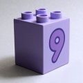 6340360【Lavender】デュプロ 2x2x2ブリック(数字の9) 1個