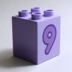 画像1: 6340360【Lavender】デュプロ 2x2x2ブリック(数字の9) 1個