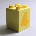 6340355【Bright Light Yellow】デュプロ 2x2x2ブリック(数字の4) 1個