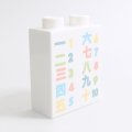 わけあり 6330478【White】デュプロ 1x2x2ブリック(数字と漢数字) 1個