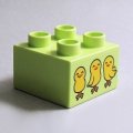 6463986【Yellowish Green】デュプロ 2x2ブリック(ヒヨコと卵の殻,両面プリント) 1個