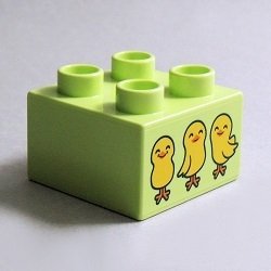 画像1: 6463986【Yellowish Green】デュプロ 2x2ブリック(ヒヨコと卵の殻,両面プリント) 1個