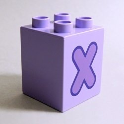 画像1: わけあり 6286336【Lavender】デュプロ 2x2x2ブリック(X) 1個
