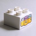 6463372【White】デュプロ 2x2ブリック(ハチミツ) 1個