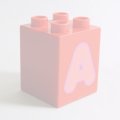 わけあり 6286303【Red】デュプロ 2x2x2ブリック(A) 1個