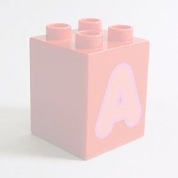画像1: わけあり 6286303【Red】デュプロ 2x2x2ブリック(A) 1個