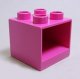 わけあり 4548542【Dark Pink】デュプロ 2x2x1.5キャビネット 1個