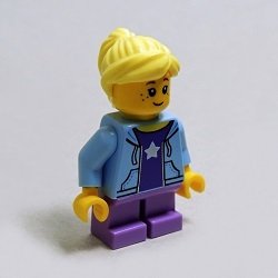 画像1: 6153141-1 ミニフィグ 1個