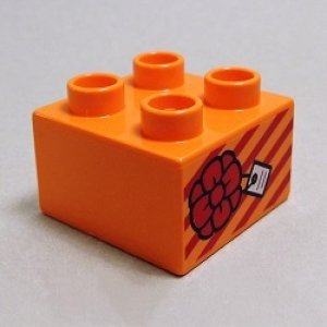 画像: 6112699【Orange】デュプロ 2x2ブリック(贈り物) 1個