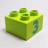 画像: 6056492【Lime】デュプロ 2x2ブリック(数字の3) 1個