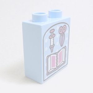 画像: 6114958【Bright Light Blue】デュプロ 1x2x2ブリック(器具) 1個