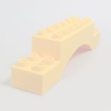画像: 6034814【Bright Light Orange】デュプロ 2x10x2アーチブリック 1本
