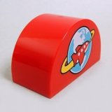 画像: 6101170【Red】デュプロ 2x4x2かまぼこブリック(ヒコウキ) 1個