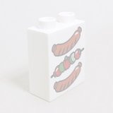 画像: 6108204【White】デュプロ 1x2x2ブリック(バーベキュー) 1個