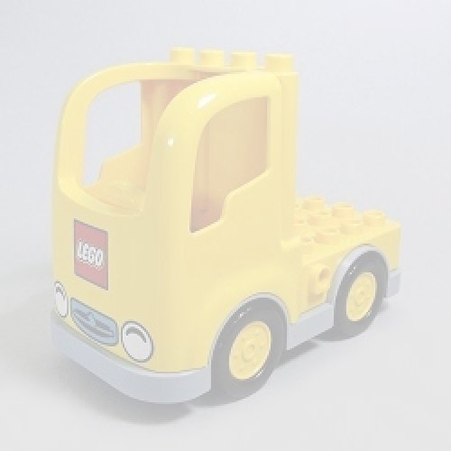 画像1: 6109014＋6056593,6135456【Yellow＋Light Bluish Gray】デュプロ トラック 1個