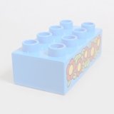 画像: 6056304【Dark Azure】デュプロ 2x4ブリック(花々) 1個