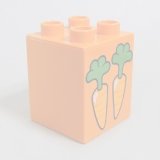 画像: 6136555【Orange】デュプロ 2x2x2ブリック(ニンジン) 1個